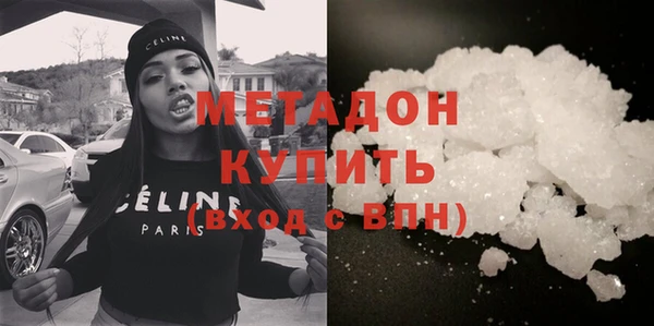 хмурый Алексин