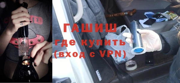 ALPHA-PVP Алзамай
