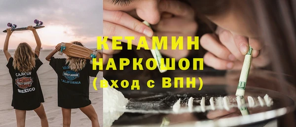 COCAINE Алексеевка