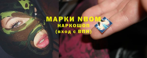 ALPHA-PVP Алзамай