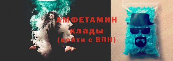 хмурый Алексин
