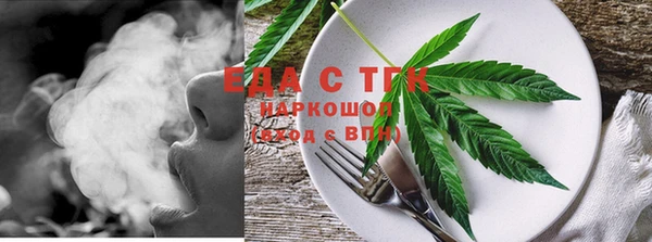 COCAINE Алексеевка