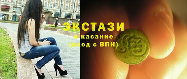 ALPHA-PVP Алзамай