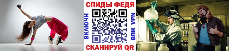 Метамфетамин пудра  Гуково 