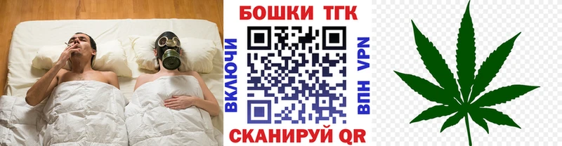 Конопля AK-47 Гуково